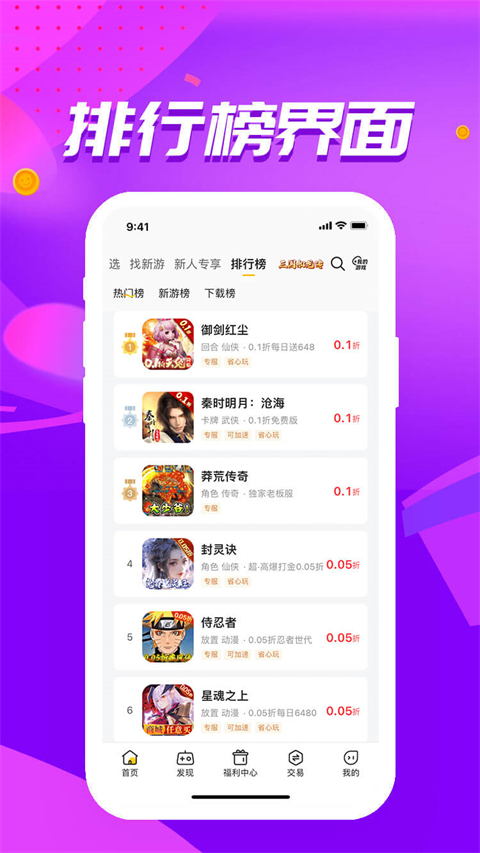 咪嚕(3)