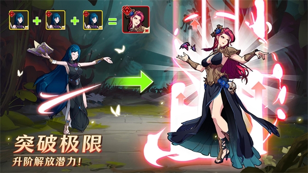 神域Mythic Heroes(1)