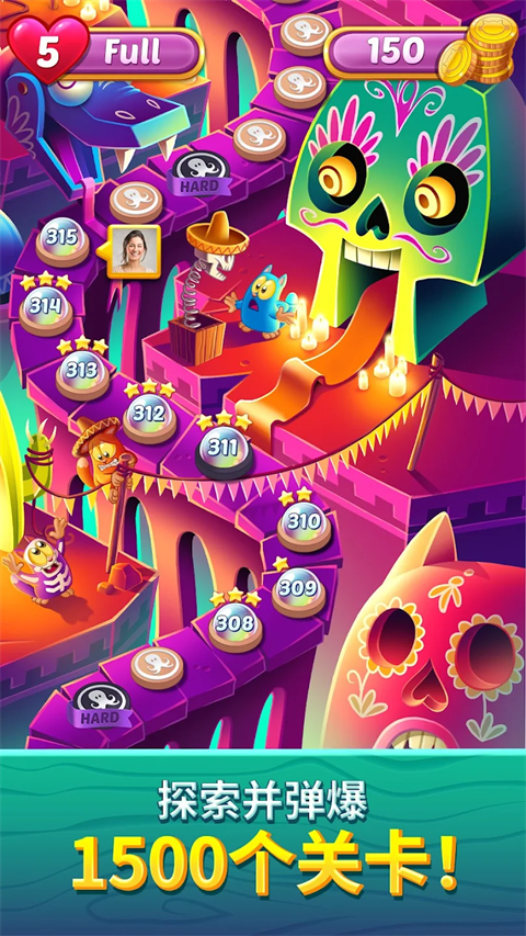 Cookie Cats Pop(6)