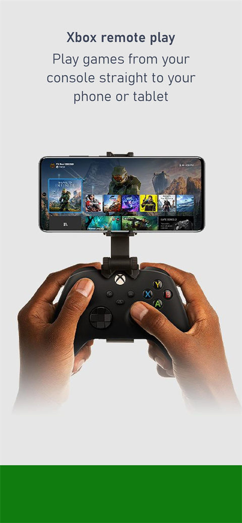 Xbox手柄(2)