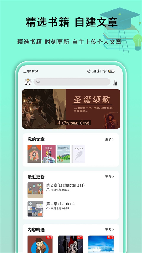 語法分析助手(2)