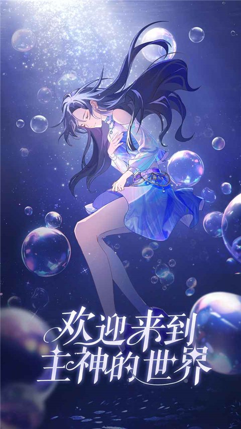 云夢(mèng)華裳(2)