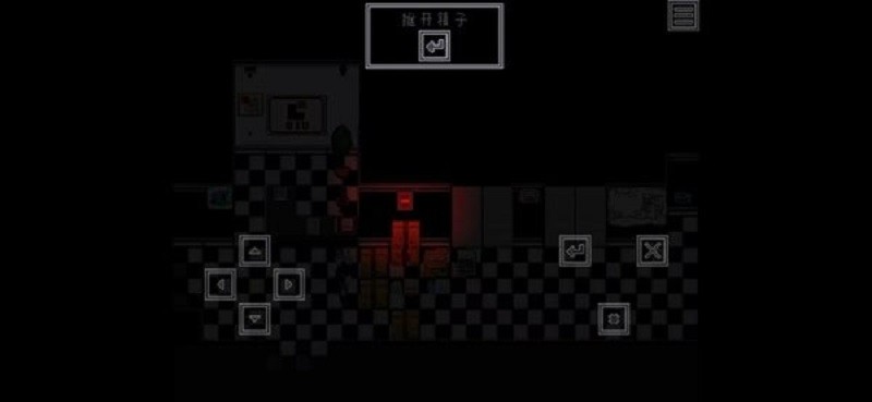 neglected(1)