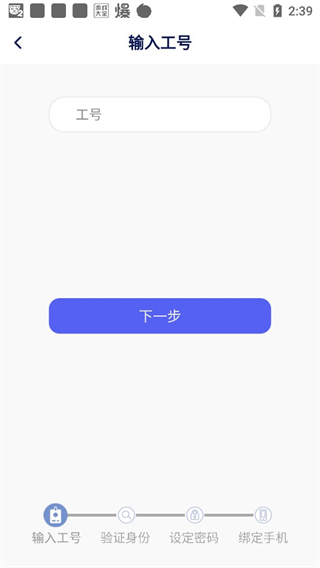 相信(2)