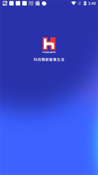 相信(1)