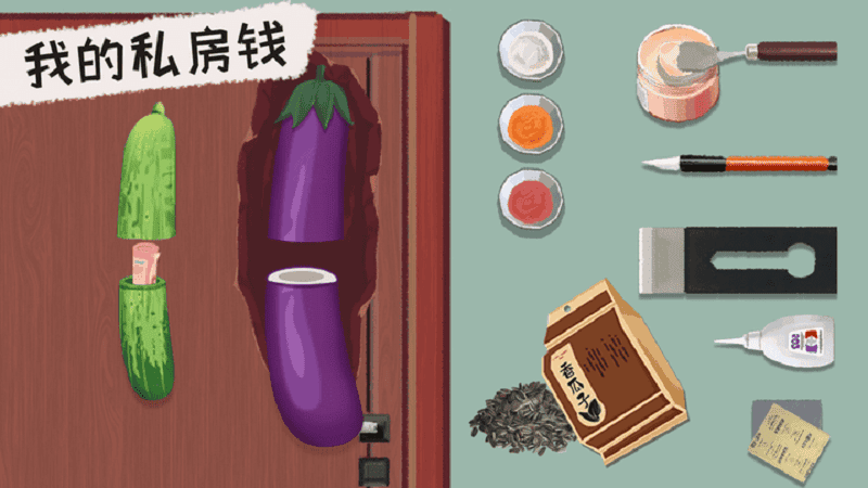叫我靚仔(1)