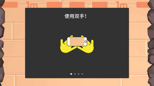 屹立不倒(1)