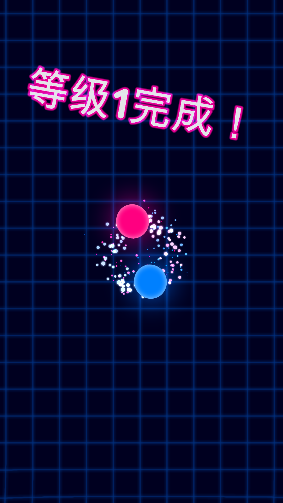 balls vs lasers(4)