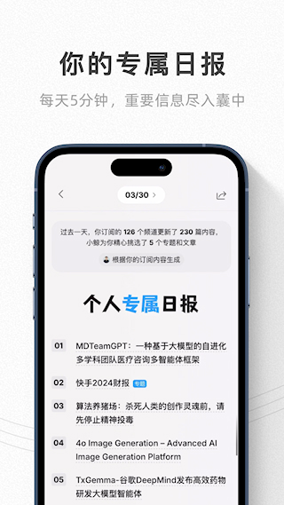語鯨(5)