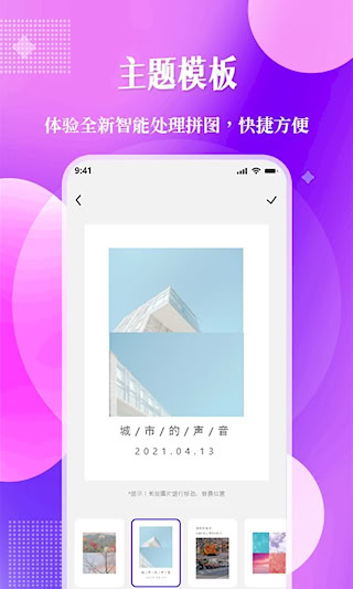 现场定位相机(5)