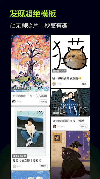 醒 圖(5)