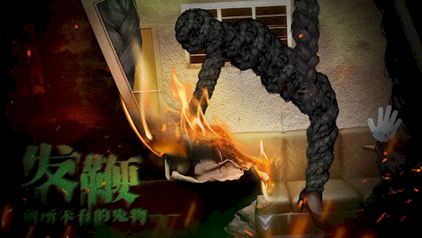 破鏡重圓(4)