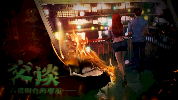 破鏡重圓(5)