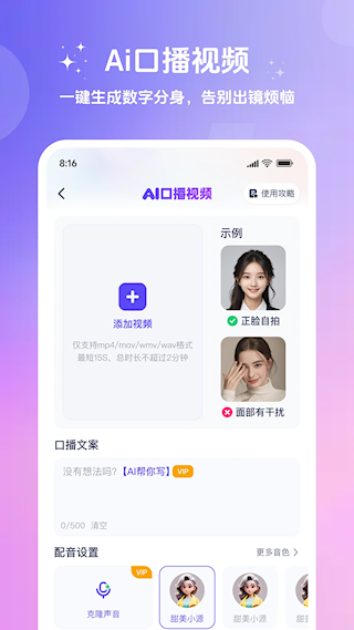 妙筆工坊(1)