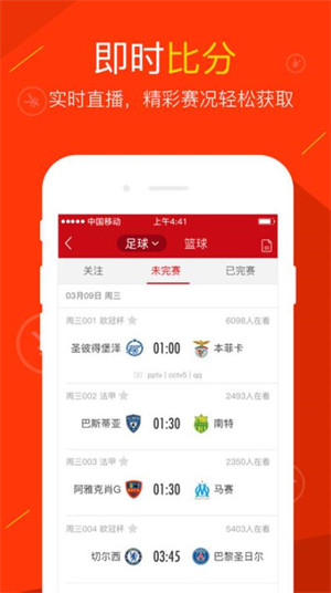 大小快三(2)