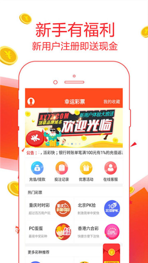 大小快三(4)