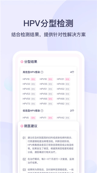 安我生活(5)