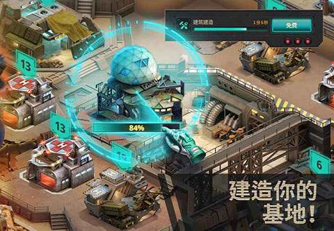 终结者创世纪革命(2)