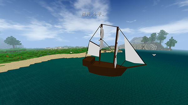 Survivalcraft2(2)