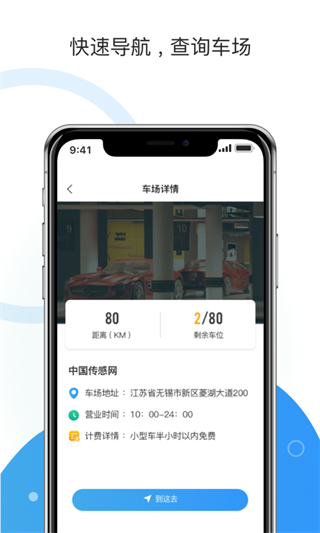 牡丹停(3)