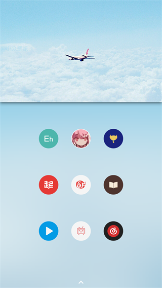 pure輕雨圖標包(2)