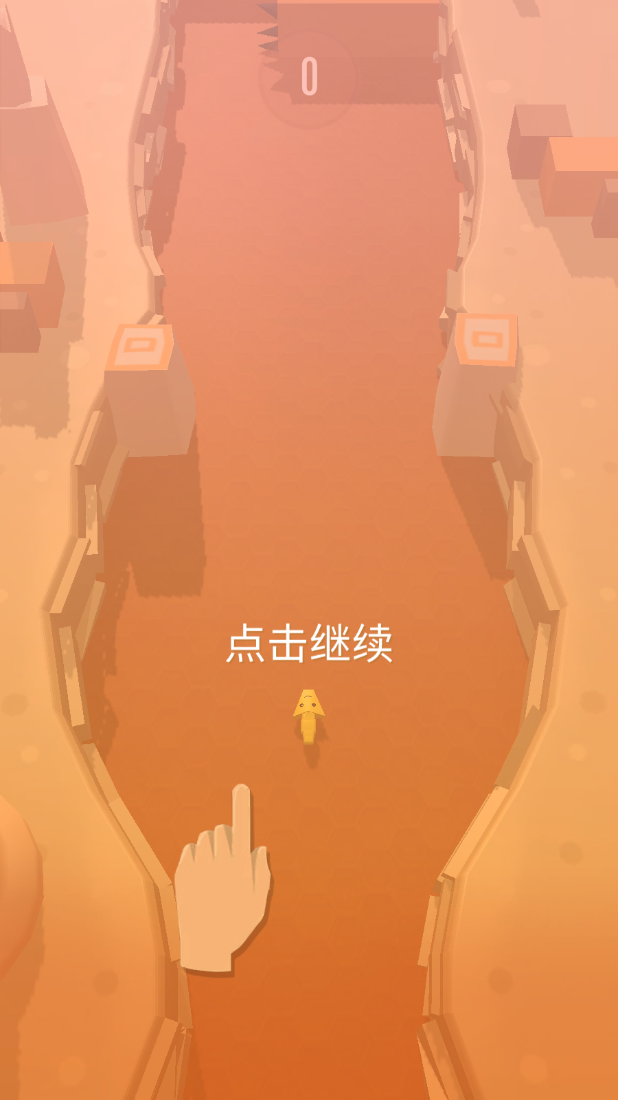 贪吃蛇无尽大作战(2)