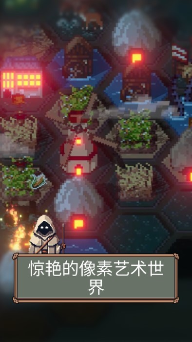 邊陲遺民(1)
