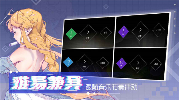 心跳旋律melody(1)