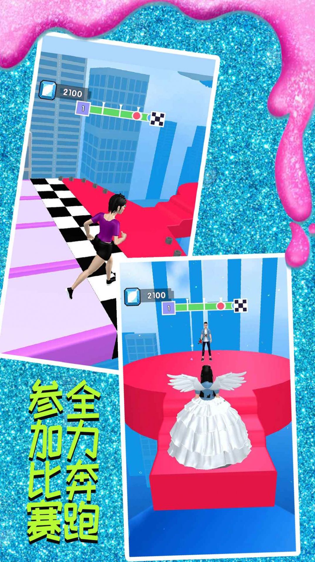 你長得真好看(1)