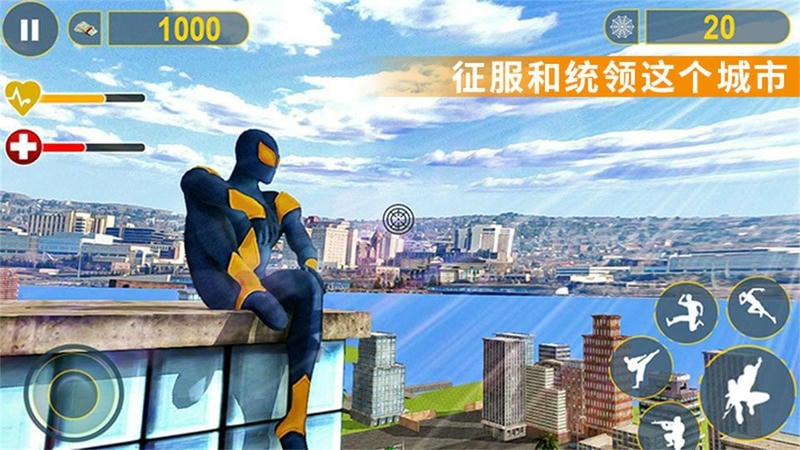 酷跑時代(1)