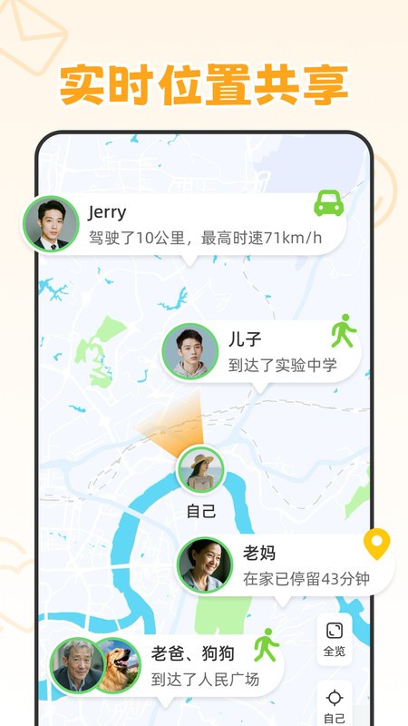 嘿在(1)