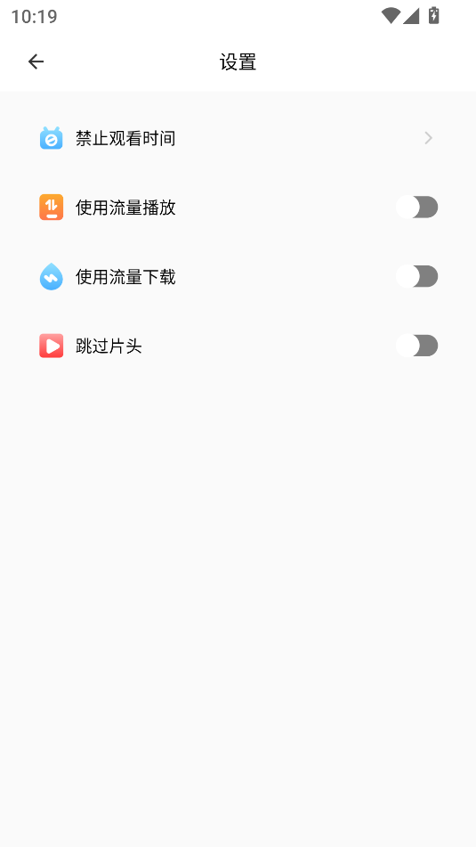 寶寶繪本故事(1)