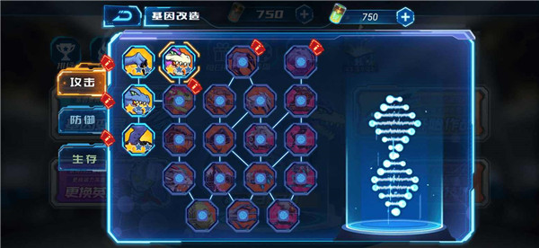 凹凸曼打怪兽(2)