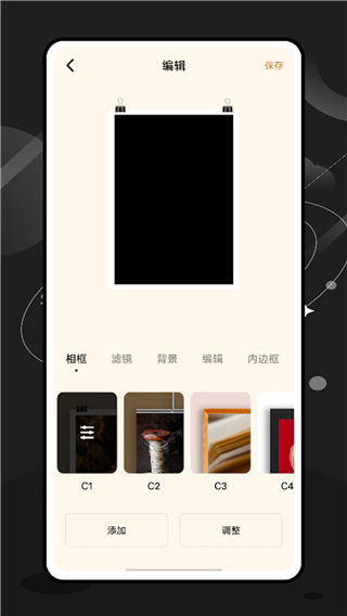 ee35film相机(1)