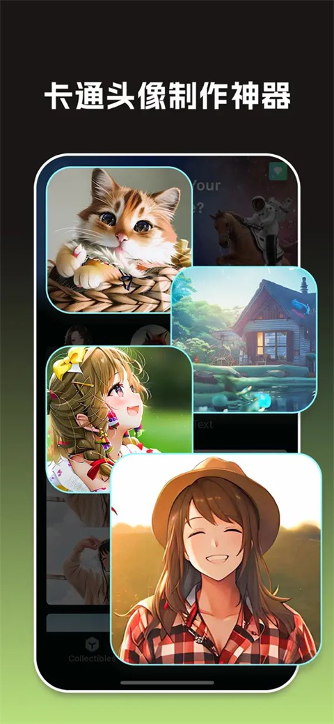 大画家(4)