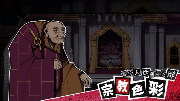 風箏(3)