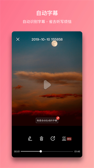 智麦(1)