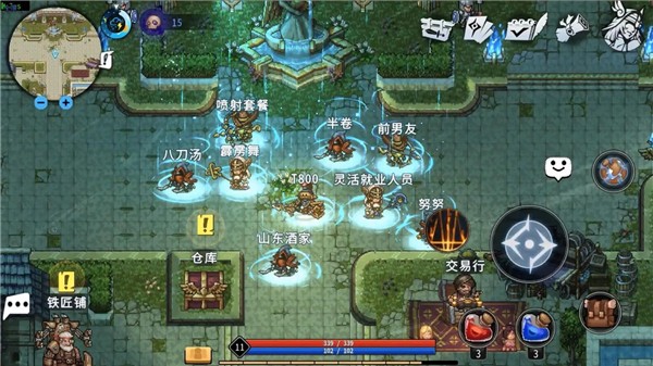 黑白之地(1)