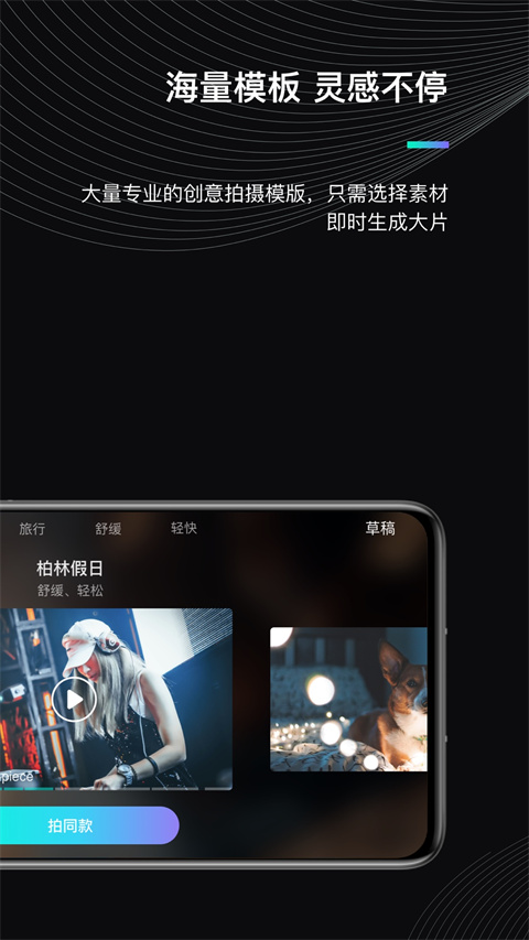 魔爪精灵(2)