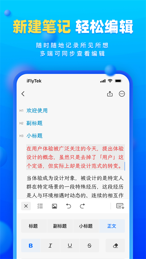 读写客(2)