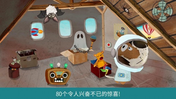 音樂之聲(1)