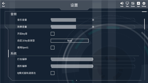 馬老弟(2)