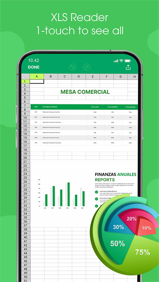 万能文档阅读器(3)