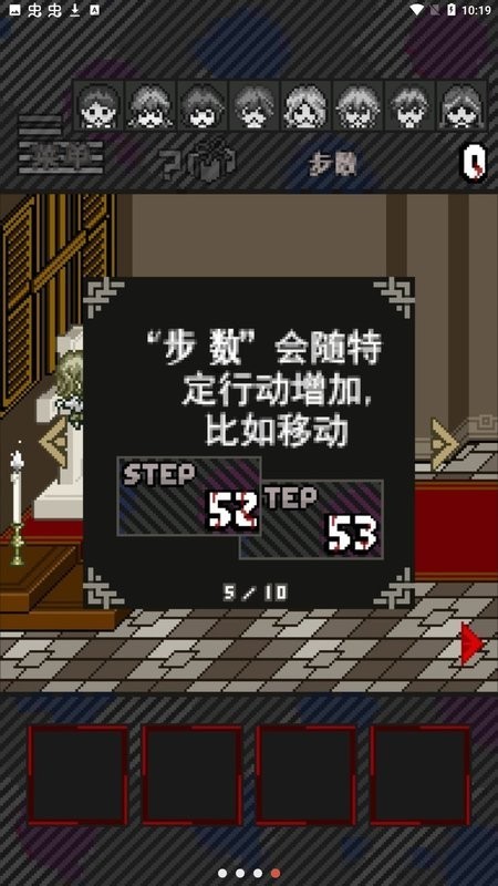 滅這下糟糕了(1)