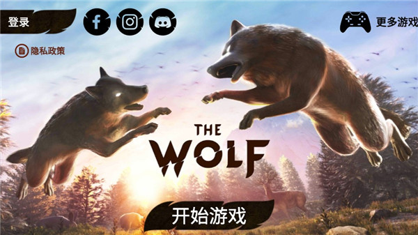 狼族(2)