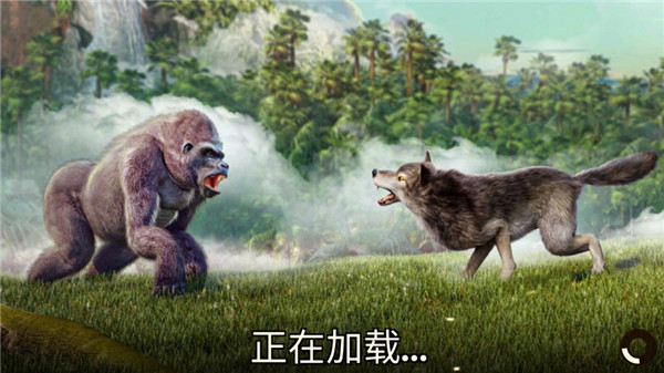 狼族(1)