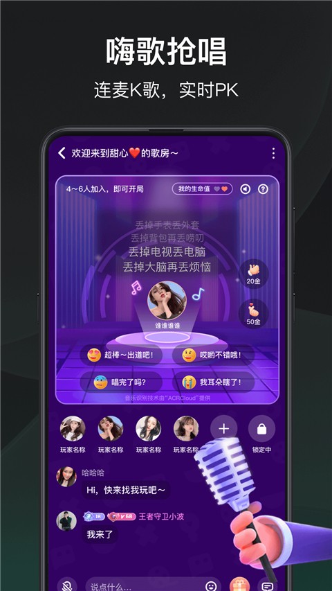 誰是兇手(1)