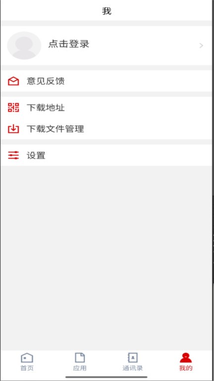 泉州轻工学院(1)