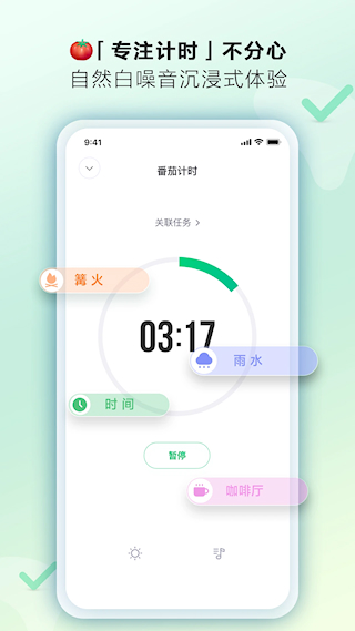 印象時間(1)
