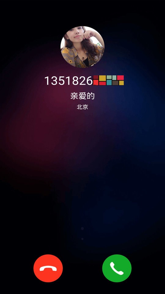 模擬手機來電(2)